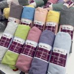 Pamuklu Lastikli Çarşaf - 1