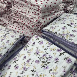 Pamuklu Çok Amaçlı Desenli Pike